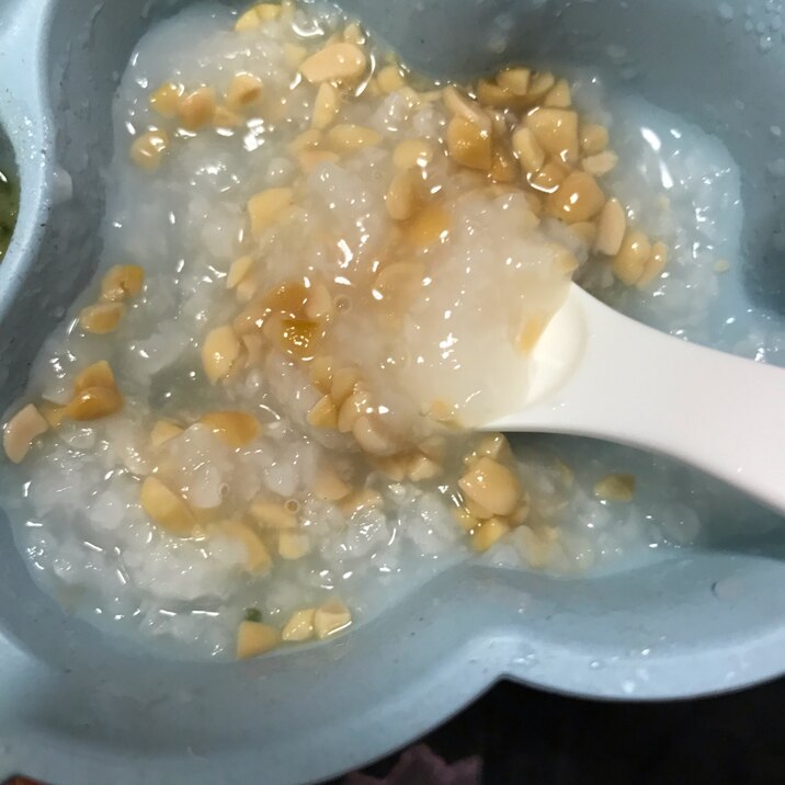 離乳食 ひきわり納豆と7倍がゆ レシピ 作り方 By Rママ 楽天レシピ 離乳食 ひきわり納豆と7倍がゆ レシピ 作り方 By Rママ 楽天レシピ